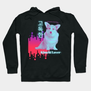 Corgi Lonely Kimchi Vaporwave Party Techno Glitch Hoodie